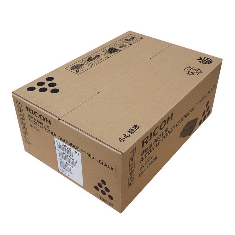 理光(RICOH)原装小容量墨粉盒400L型 适用AP600L/AP2600/600/600N/AP600LU