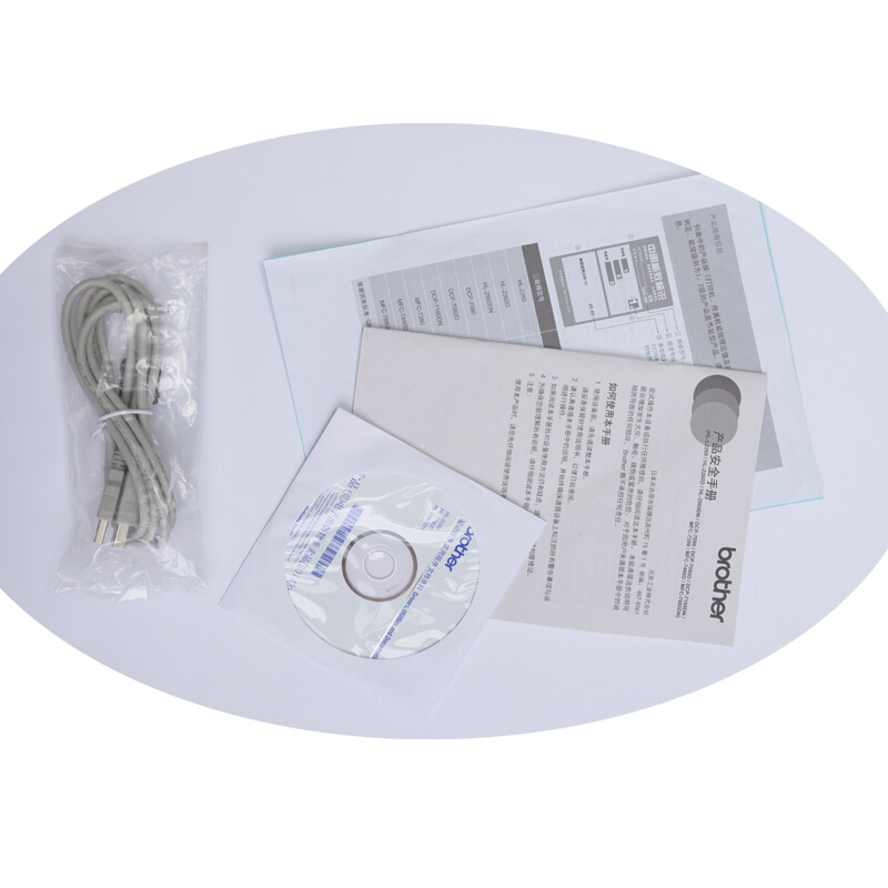 兄弟（brother）HL-2560DN 黑白激光网络双面打印机