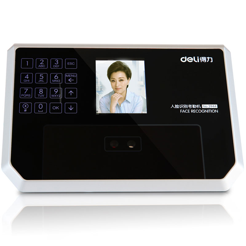 得力3944人脸识别考勤机