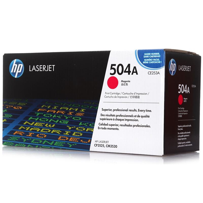 惠普 CE253A品红色原装硒鼓 504A适用Color LaserJet CP3525/3525n/3525dn 打印机