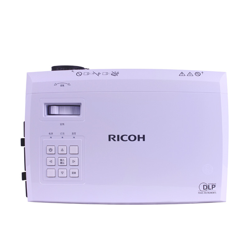 理光 PJ X2160 高清 3D 无线WIFI 家用商务办公投影机