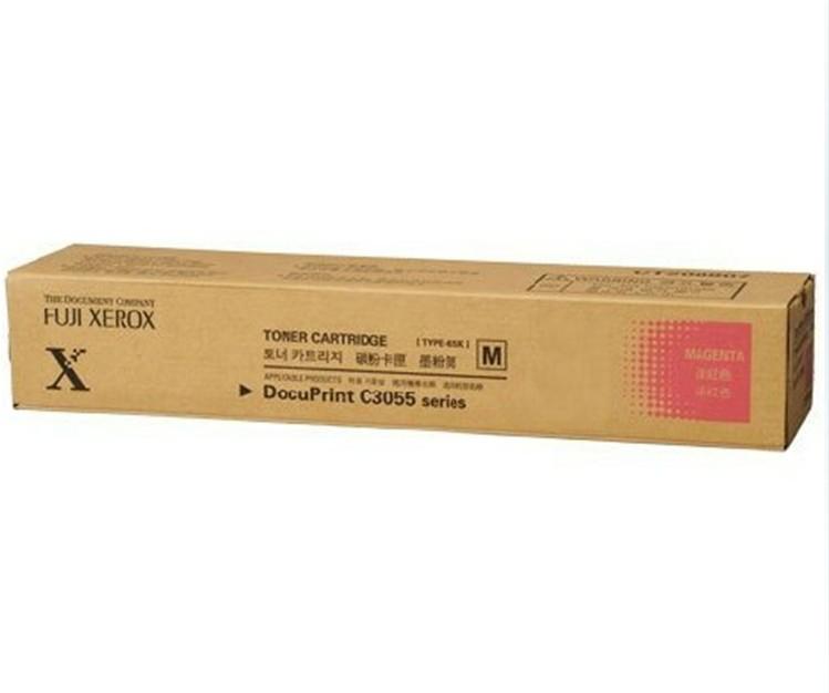富士施乐(Fuji Xerox) 适用DP C3055 series 洋红色墨粉筒CT200897原装 约6500页 洋红色
