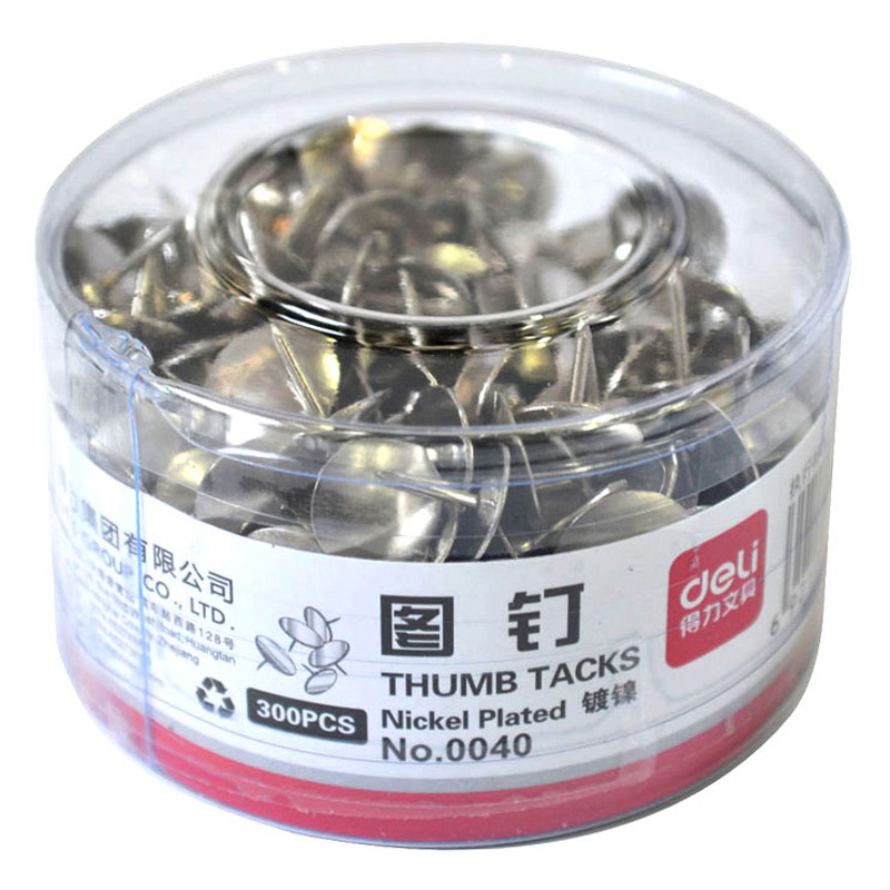 得力图钉0040金属圆头钉 大头钉子 软木钉墙钉按钉 300枚/筒