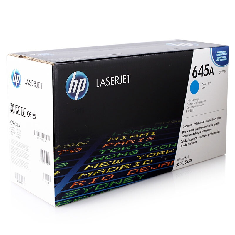 惠普 C9731AC青色原装硒鼓 645A适用Color LaserJet 5500/5550打印机系列