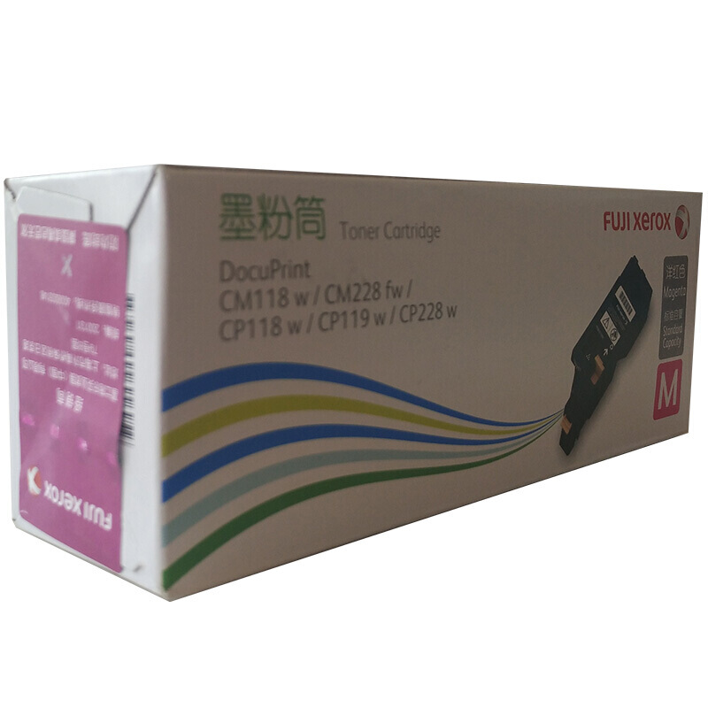富士施乐(Fuji Xerox) 适用DP CM118w/CM228fw/CP118w/CP119w/CP228w 洋红色墨粉筒 标准容量CT202262原装 约700页 洋红色