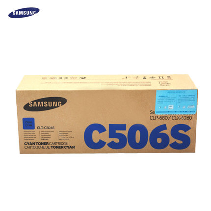 三星(SAMSUNG)CLT-C506S/XIL青色原装硒鼓 适用CLP-315/310N/颜色：彩色鼓粉一体低容青色