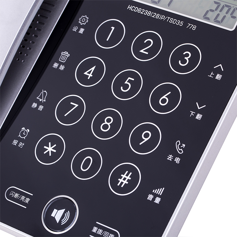 得力778电话机 可选太空银/香槟色 太空银