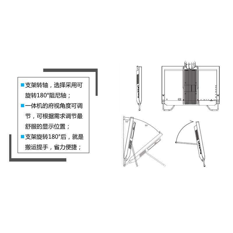 清华同方(THTF)超越A5000-10374商用办公电脑一体机（Intel i5-9500 六核3.0GHz/8G/1TB/集显/21.5”宽屏LED显示屏/安装正版Linux操作系统）