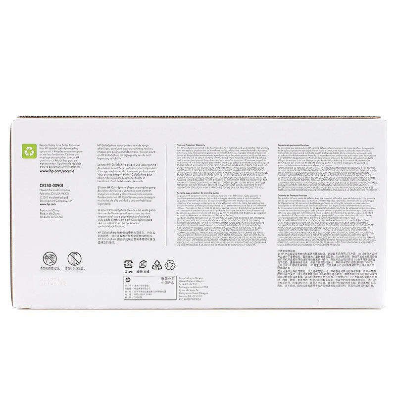 惠普 CE250A黑色硒鼓 适用Color LaserJet CP3525/3525n/3525dn 打印机 /颜色：黑色