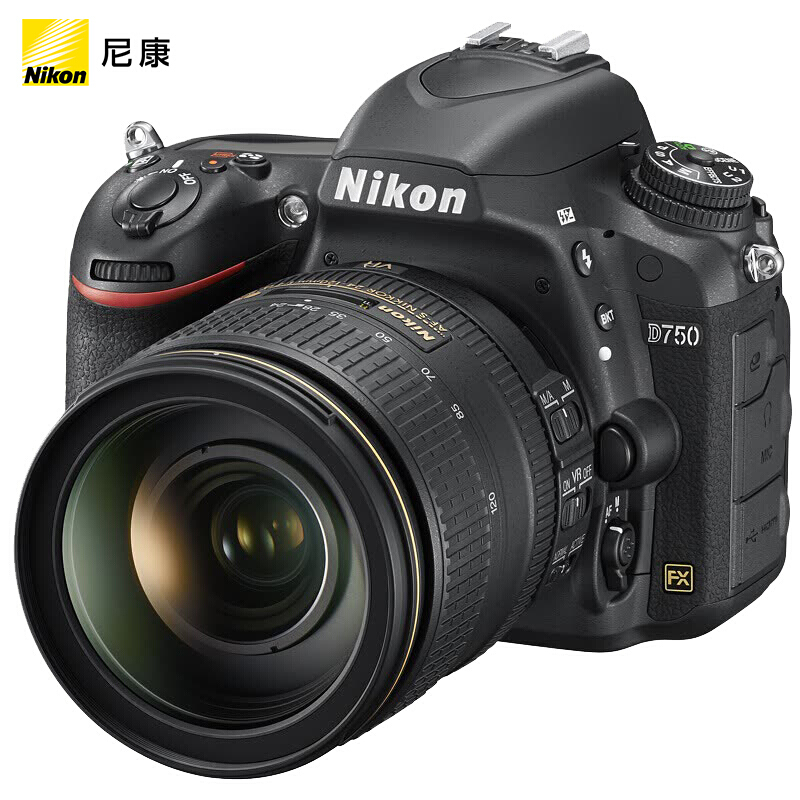 尼康（Nikon） D750 24-120mm VR防抖套机 全画幅单反数码照相机 （约2,432万有效像素 可翻折屏 WiFi）