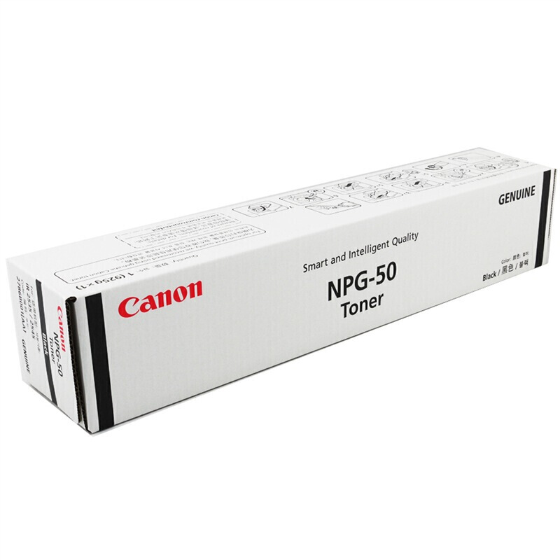 佳能(CANON) 原装NPG-50 TONER BK黑色墨粉 约19400页 适用佳能iR 2535i/2545i