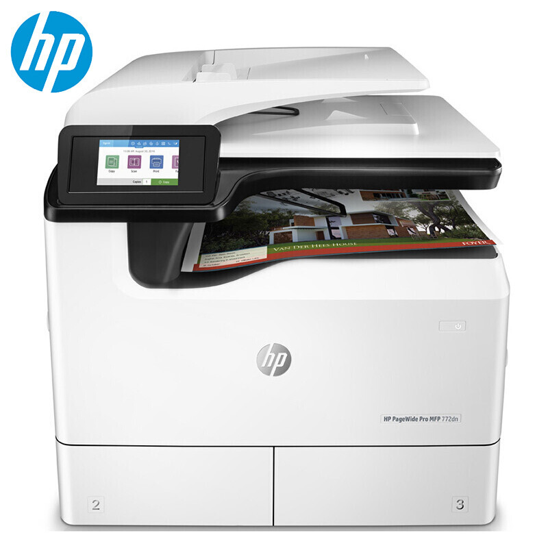 惠普 HP PageWide Pro MFP 772dn+A7W99A彩色页宽复合机 （打印、复印、扫描、传真） 输稿器 双面+网络