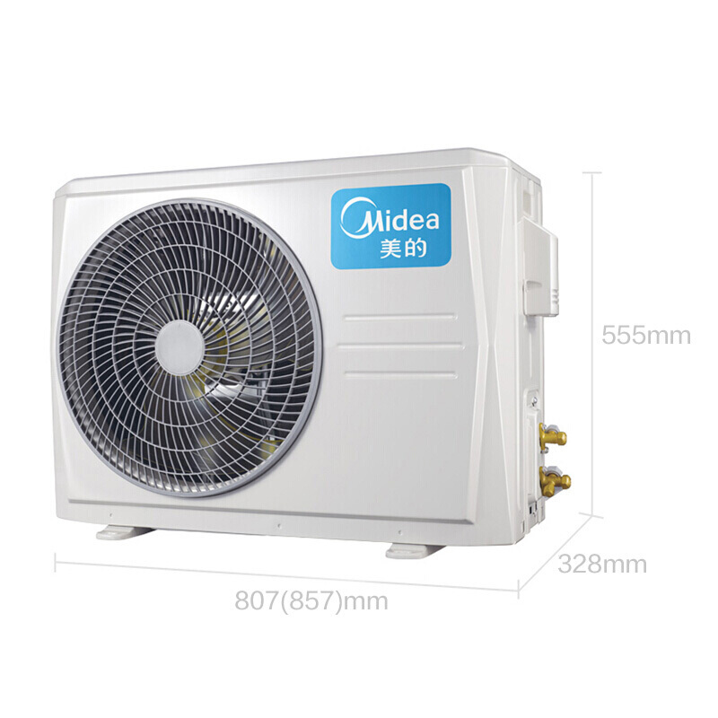 美的(Midea)KFR-51LW/BP3DN8Y-YB300(B1)变频空调柜机2匹M刻制冷王