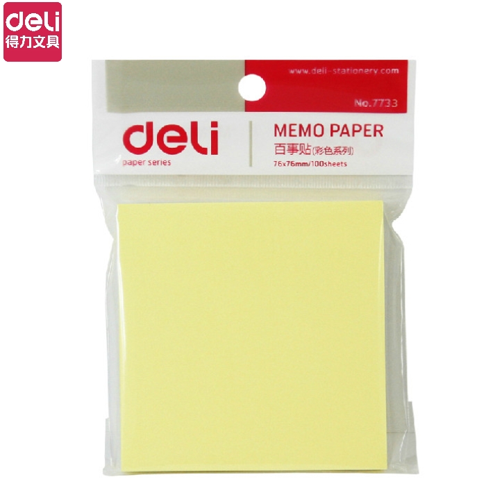 得力7733百事贴76*76mm