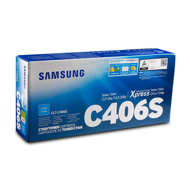 三星(SAMSUNG)CLT-C406S/XIL青色原装硒鼓 型号：CLT-C406S/适用CLP-366/366w CLX-3306/3306W/3306FNSL-C410W/C460W/C460FW/颜色：彩色鼓粉分离粉盒青色