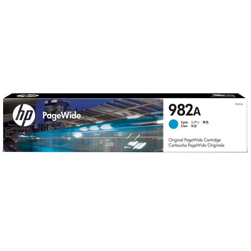 惠普(HP)T0B23A 982A原装青色页宽墨盒耗材 约8000页 适用HP PageWide Enterprise 785系列