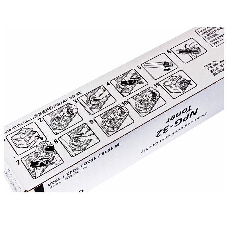 佳能(CANON) 原装NPG-32 TN黑色墨粉 约8400页 适用佳能iR 1022 Series / 1024series