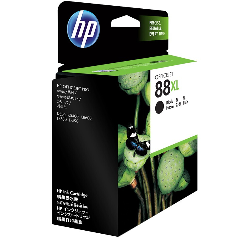 惠普(HP)C9396A 88XL黑色原装墨盒 约2450页 适用商用喷墨一体机:HP Officejet L7580,L7590 商用喷墨打印机:HP Officejet Pro K550,K550dtn,K5400dn,K8600
