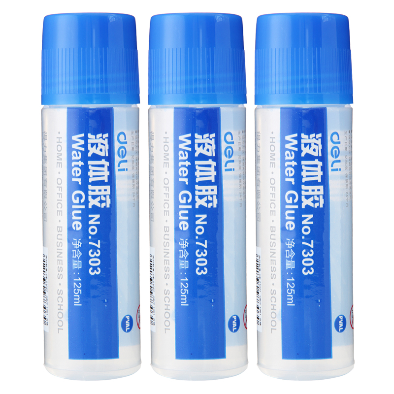 得力7303Z大号液体胶水 125ml 办公胶水文具
