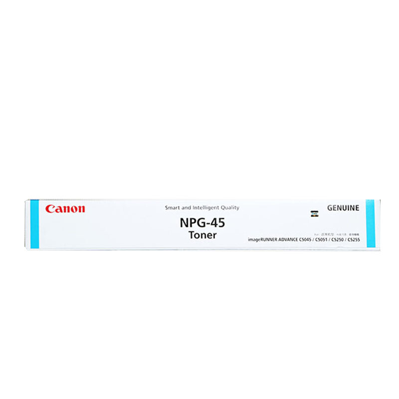 佳能(CANON) 原装NPG-45 TONER C青色墨粉 约33000页 适用佳能iR C5045/C5051/C5250/C5255