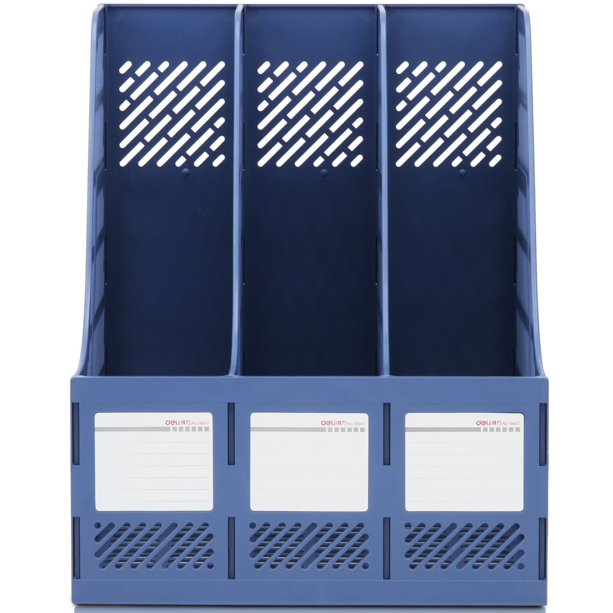 得力9847三联文件框 塑料文件架资料架 可选蓝/黑/灰三色