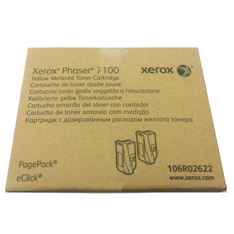 富士施乐(Fuji Xerox) 适用Phaser 7100 黄色双包装碳粉盒106R02622原装 黄色 约9000页