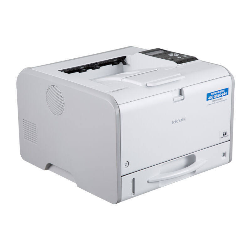 理光（Ricoh）SP 3600DN A4黑白激光网络双面打印机