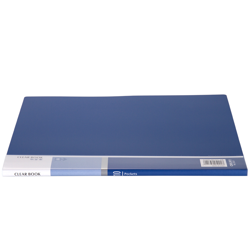 得力5001/5002/5003/5004/5005/5006资料册 透明活页试卷夹文件夹 单个价 蓝色