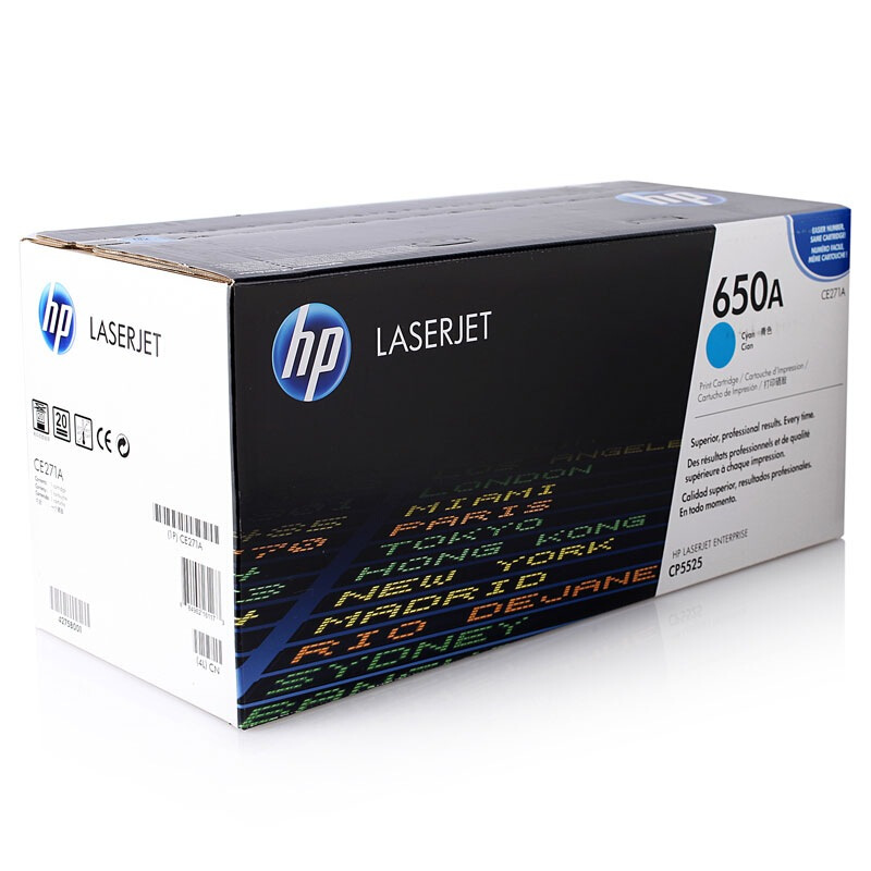 惠普 CE271A 青色原装硒鼓 650A适用Color LaserJet CP5525 系列打印机