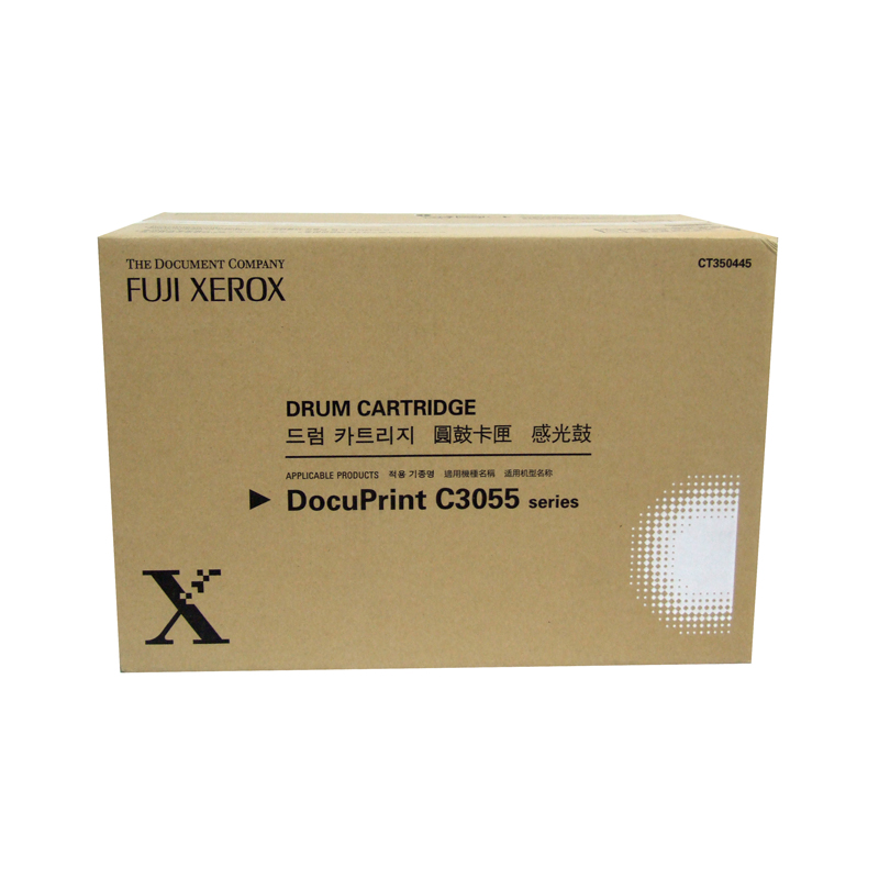 富士施乐(Fuji Xerox) 适用DP C3055 series 感光鼓CT350445原装 约28000页 感光鼓