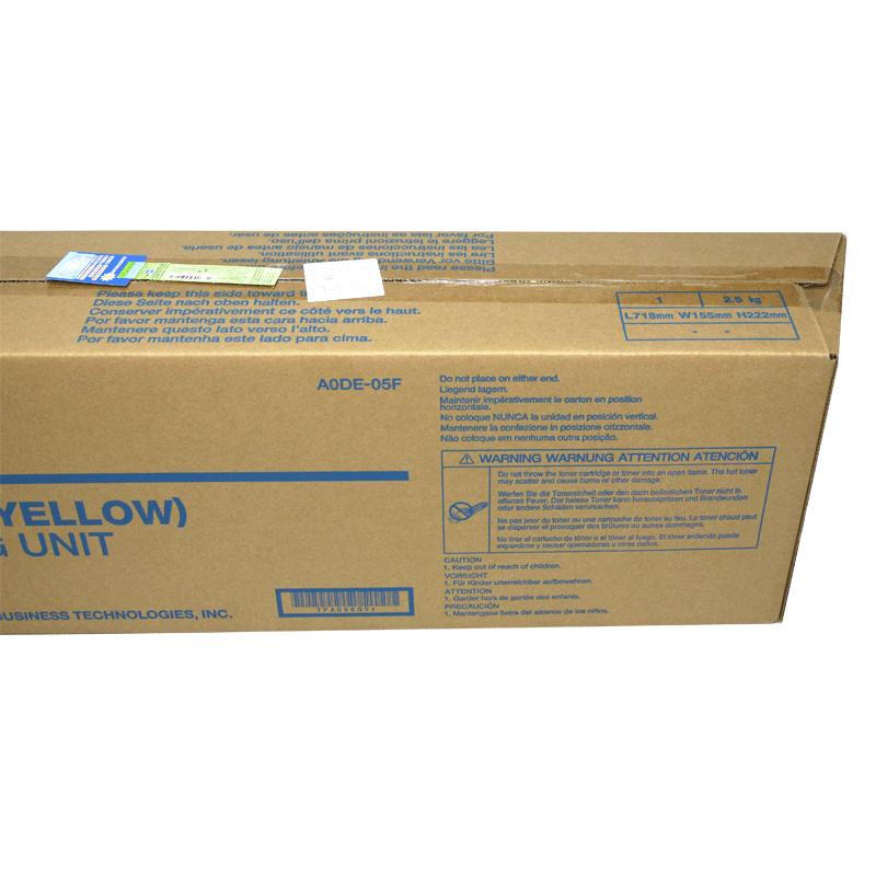 柯尼卡美能达(KONICA MINOLTA) 原装显影组件IU212Y 约45000页 适用柯尼卡美能达bizhub C200e/C210 黄色