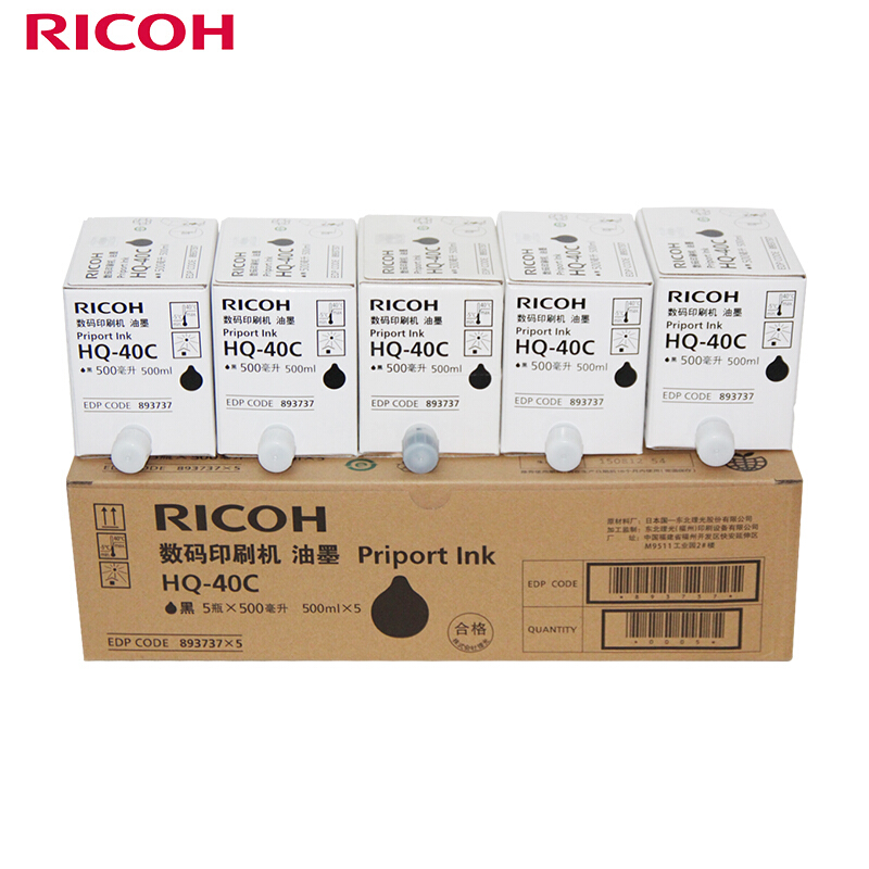 理光(Ricoh) 黑油墨HQ-40C 适用理光DD4440系列 500ml/支 5支/盒 单支价