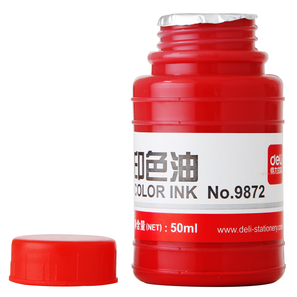 得力9872印色油 快干印油 海绵泥巴印台油墨