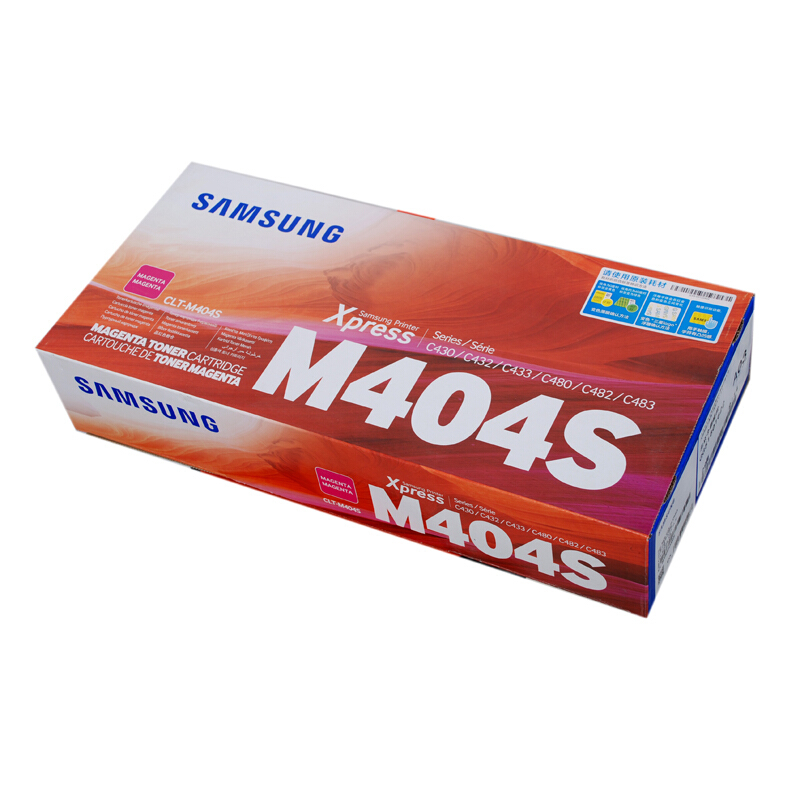 三星(SAMSUNG)CLT-M404S/XIL红色原装硒鼓 适用SL-C430/XIL,SL-C480/XIL/颜色：彩色鼓粉一体红色