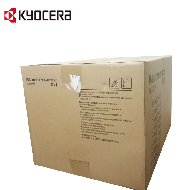 京瓷(KYOCERA) MK-475 保养组件 适用京瓷 FS-6025/6030/6525/6530MFP