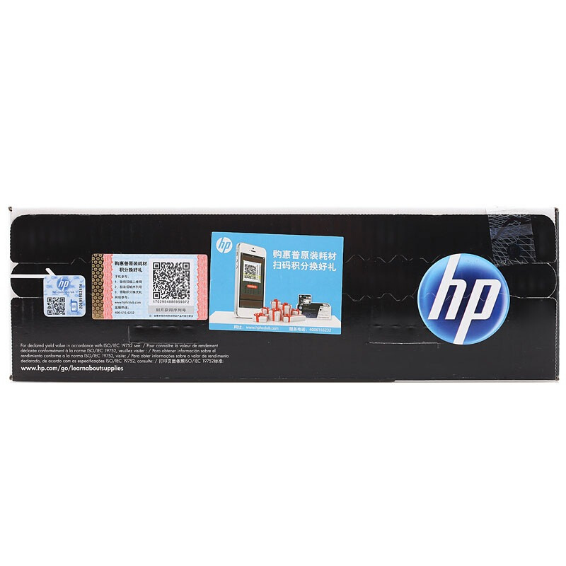 惠普 CE505AC 黑色硒鼓 05A适用LaserJet P2055d/2055dn 打印机