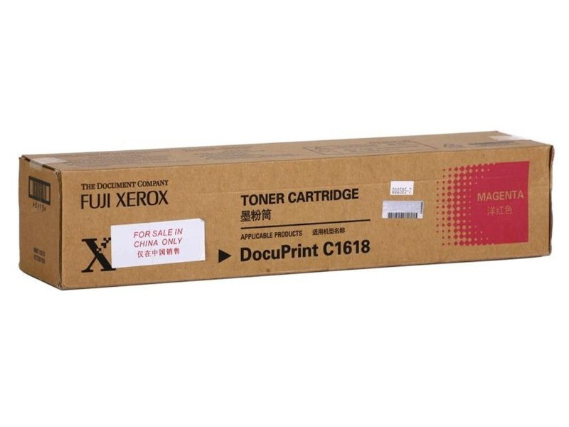 富士施乐(Fuji Xerox) 适用DP C1618 洋红色墨粉筒CT200193原装 约6000页 洋红色