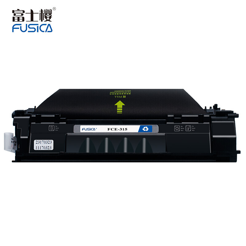 富士樱 FC-CRG315大容量黑色硒鼓 适用佳能激光打印机 Canon LBP3310/3370