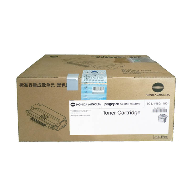 柯尼卡美能达(KONICA MINOLTA) 原装PagePro 1480/1490MF系列高容量黑色成像单元(5.5K) 适用PagePro 1480/1491MF系列 黑色