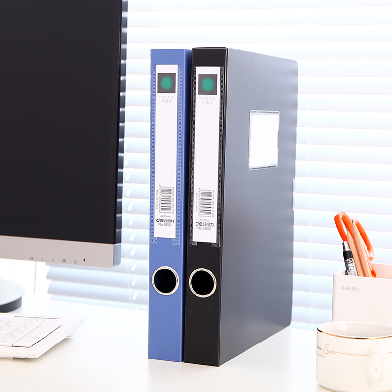 得力5602档案盒 A4粘扣文件资料收纳文件盒资料盒背宽3.8cm 可选黑/蓝色