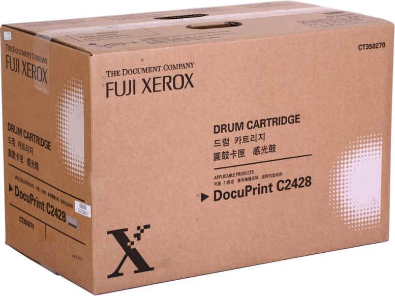富士施乐(Fuji Xerox) 适用DP C2428 感光鼓CT350270原装 约30000页 感光鼓