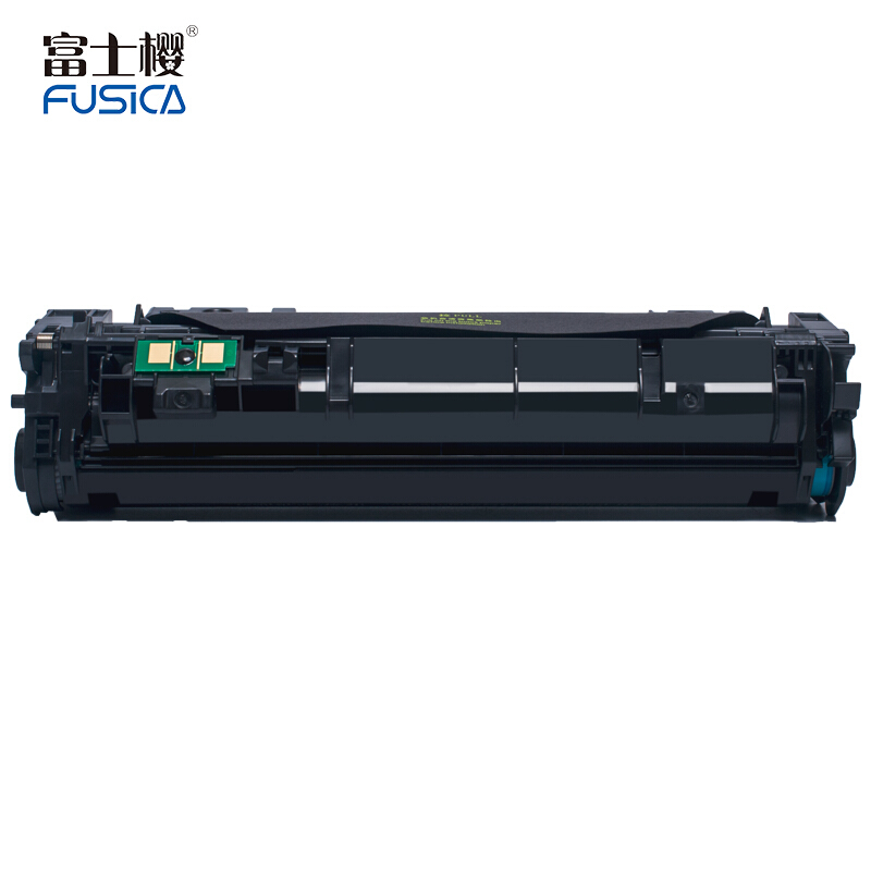 富士樱 FC-308大容量黑色硒鼓 适用佳能激光打印机 Canon LBP3300/3360高品质商务版