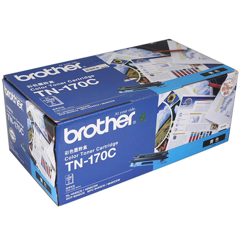 兄弟(brother) TN170C青色原装粉盒 适用品牌及机型：HL4040CN/HL4050CDN/ DCP9042CDN/ DCP9450CDN/DCP9040CN/ MFC9440CN /MFC9840CDW/