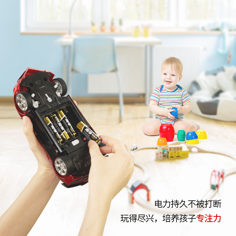 南孚(NANFU)5号碱性电池2粒 聚能环2代 适用于儿童玩具/血压计/挂钟/鼠标键盘/遥控器等