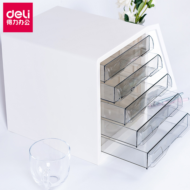 得力9777五层彩色桌面文件柜 塑料抽屉a4办公文件整理收纳盒资料盒 可选绿/蓝/白色