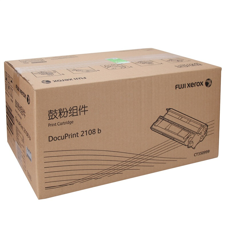 富士施乐(Fuji Xerox) 适用DP 2108b 鼓粉组件CT350999原装 鼓粉组件 约10000页