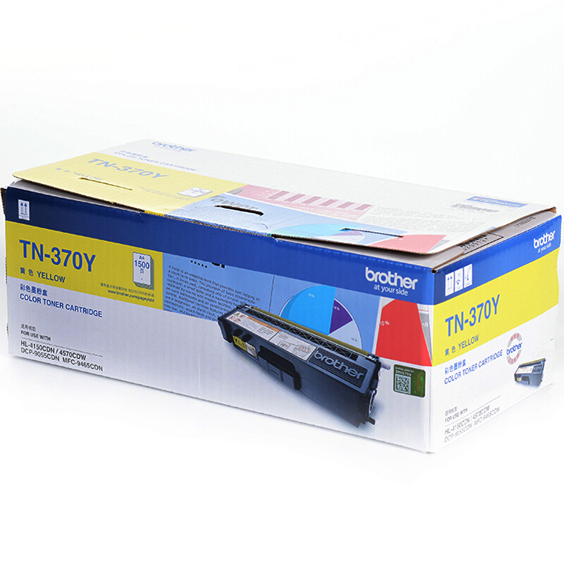 兄弟(brother) TN370Y黄色原装粉盒（约1500页） 适用品牌及机型：HL4150CDN/HL4570CDW/DCP-9055CDN/MFC-9467CDN