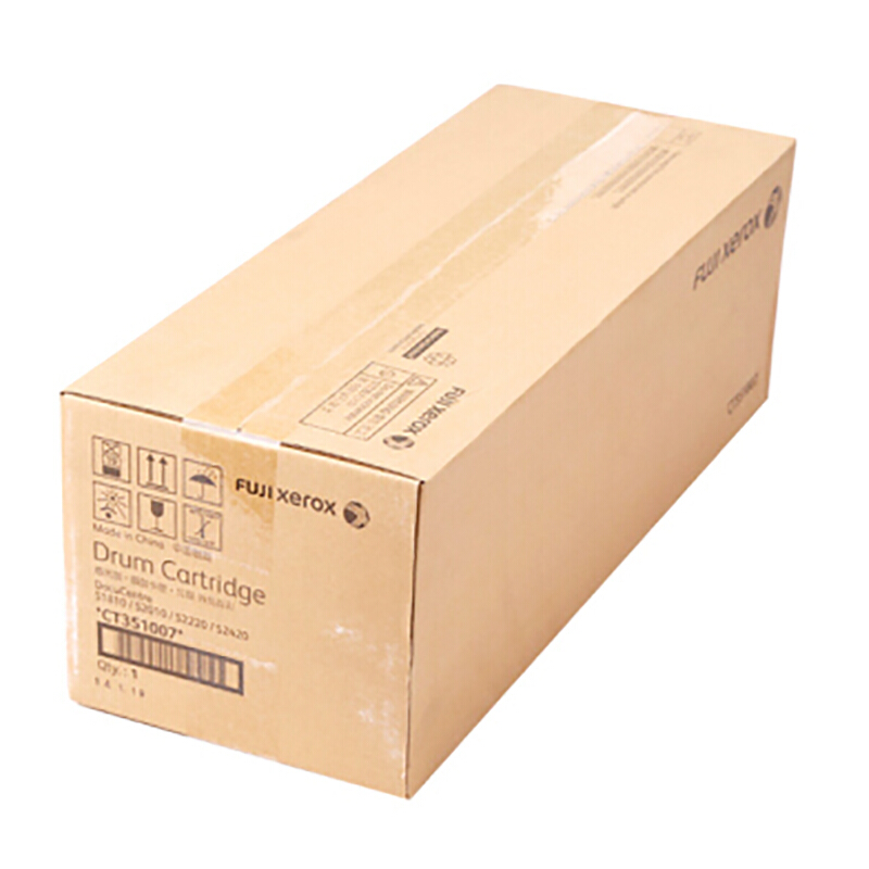 富士施乐(Fuji Xerox) 适用富士施乐复印机1810/2010/2220/2420 CT351007原装 黑色感光鼓