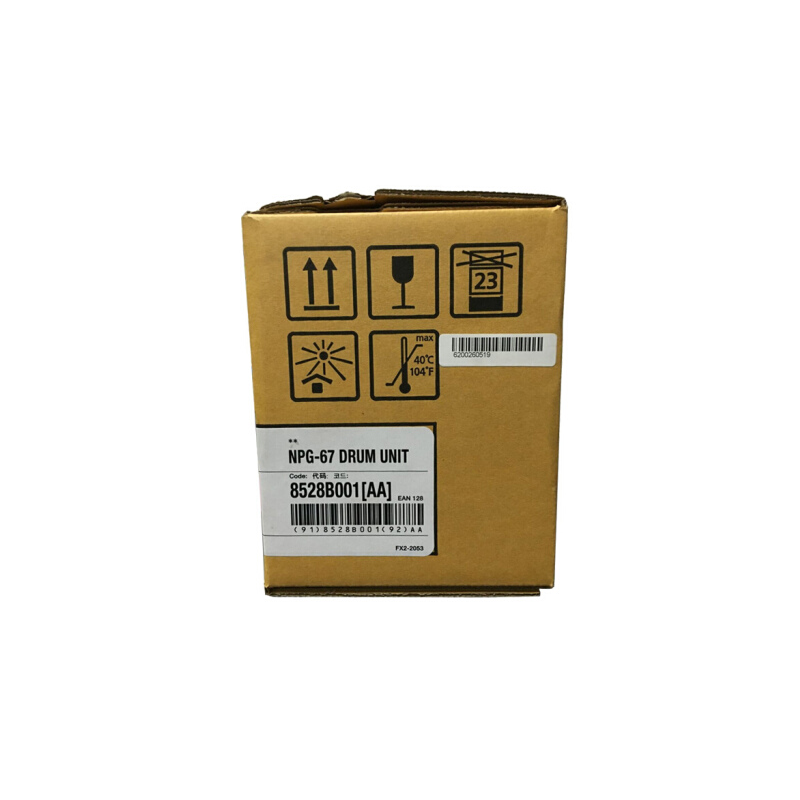 佳能(CANON) 原装NPG-67 Drum Unit黑色感光鼓组件 约60000页 适用佳能iR-ADV C3330/3325/3320/3320L