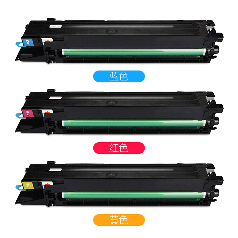 柯尼卡美能达(KONICA MINOLTA) 原装组合显影组件IU612CMY（红黄蓝） 适用bizhub C452/C552/C652 红黄蓝三色